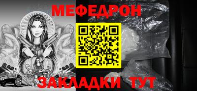 мдпв Пенза