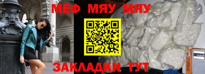 jwh Партизанск
