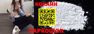 сатива Обь