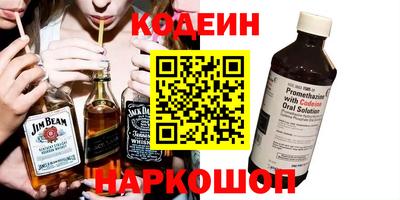 молекула духа Нягань
