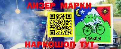 стаф Первоуральск