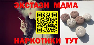 сатива Обь