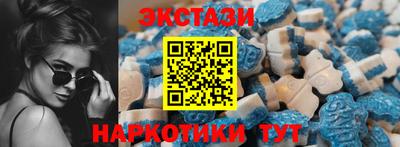 молекула духа Нягань