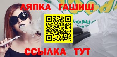 мяу мяу кристалл Обнинск