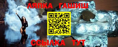 мяу мяу кристалл Обнинск