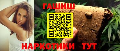 молекула духа Нягань