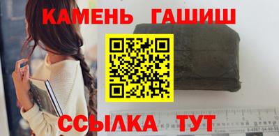 сатива Обь