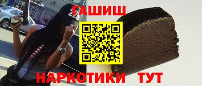 мяу мяу кристалл Обнинск